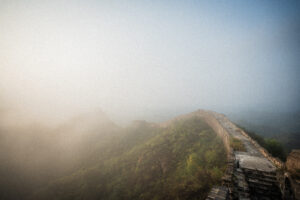 Follow Jinshanling Great Wall Trail Race: live timing