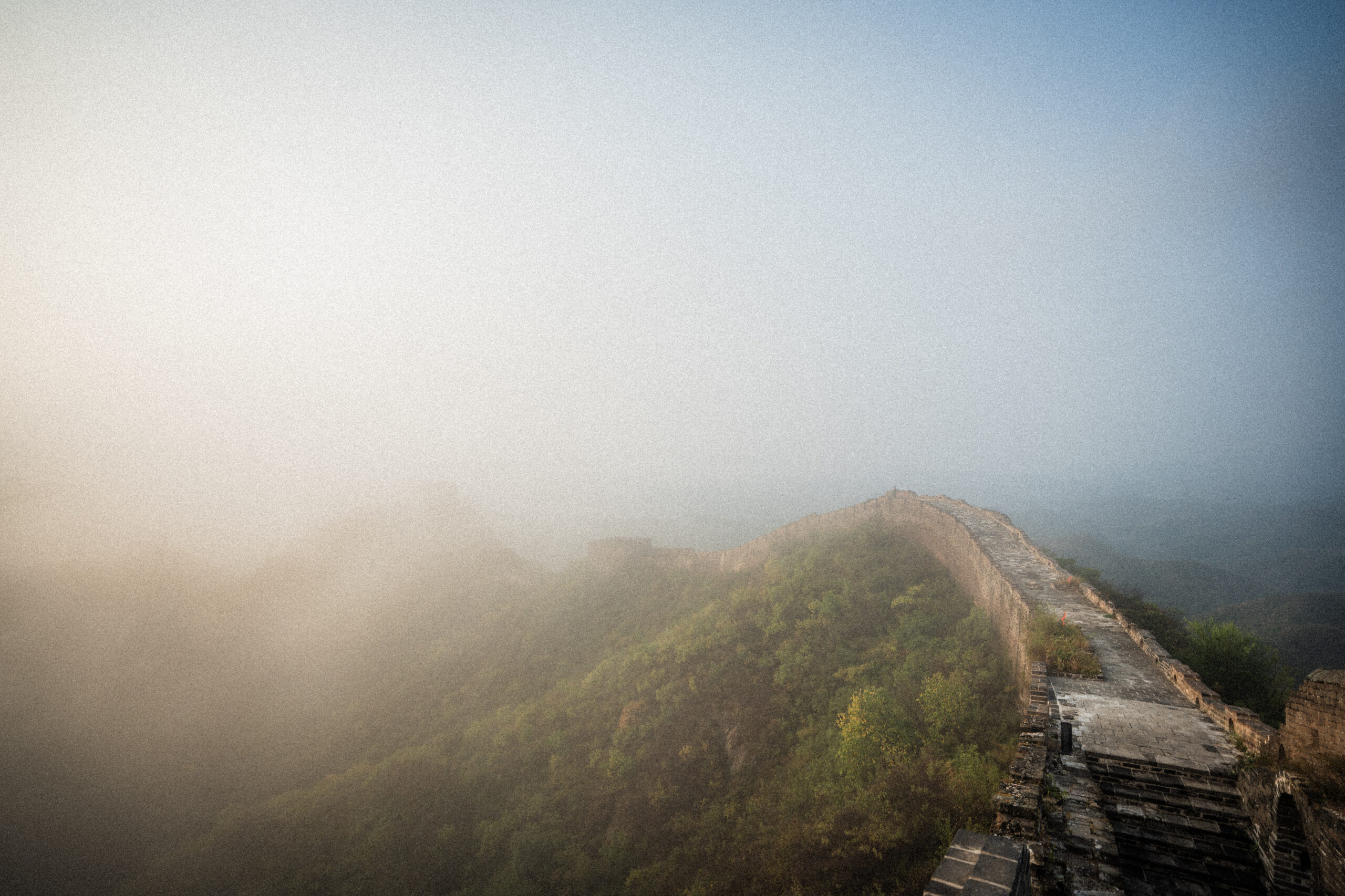 Follow Jinshanling Great Wall Trail Race: live timing