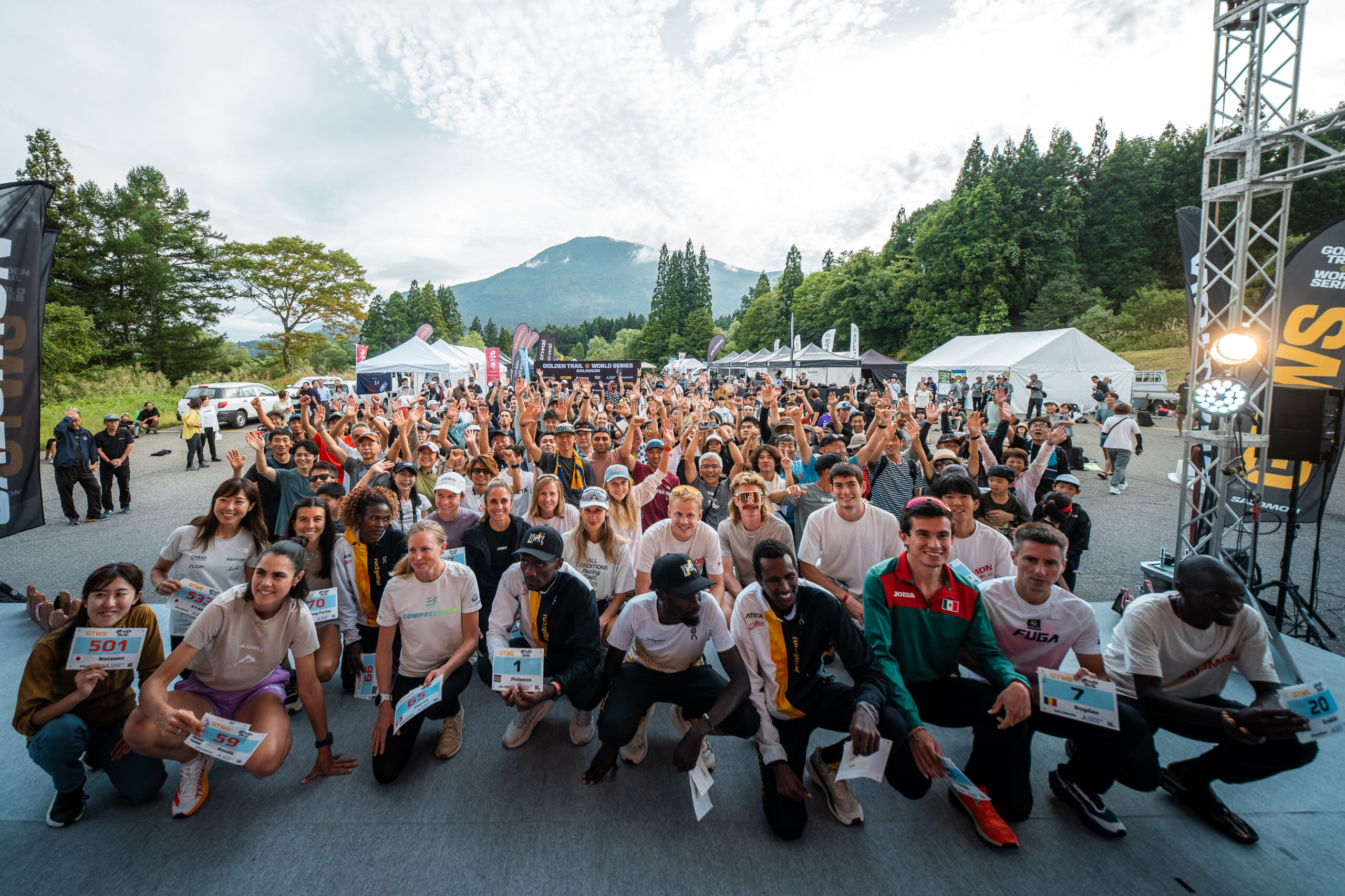 Follow Myoko Trail: live timing