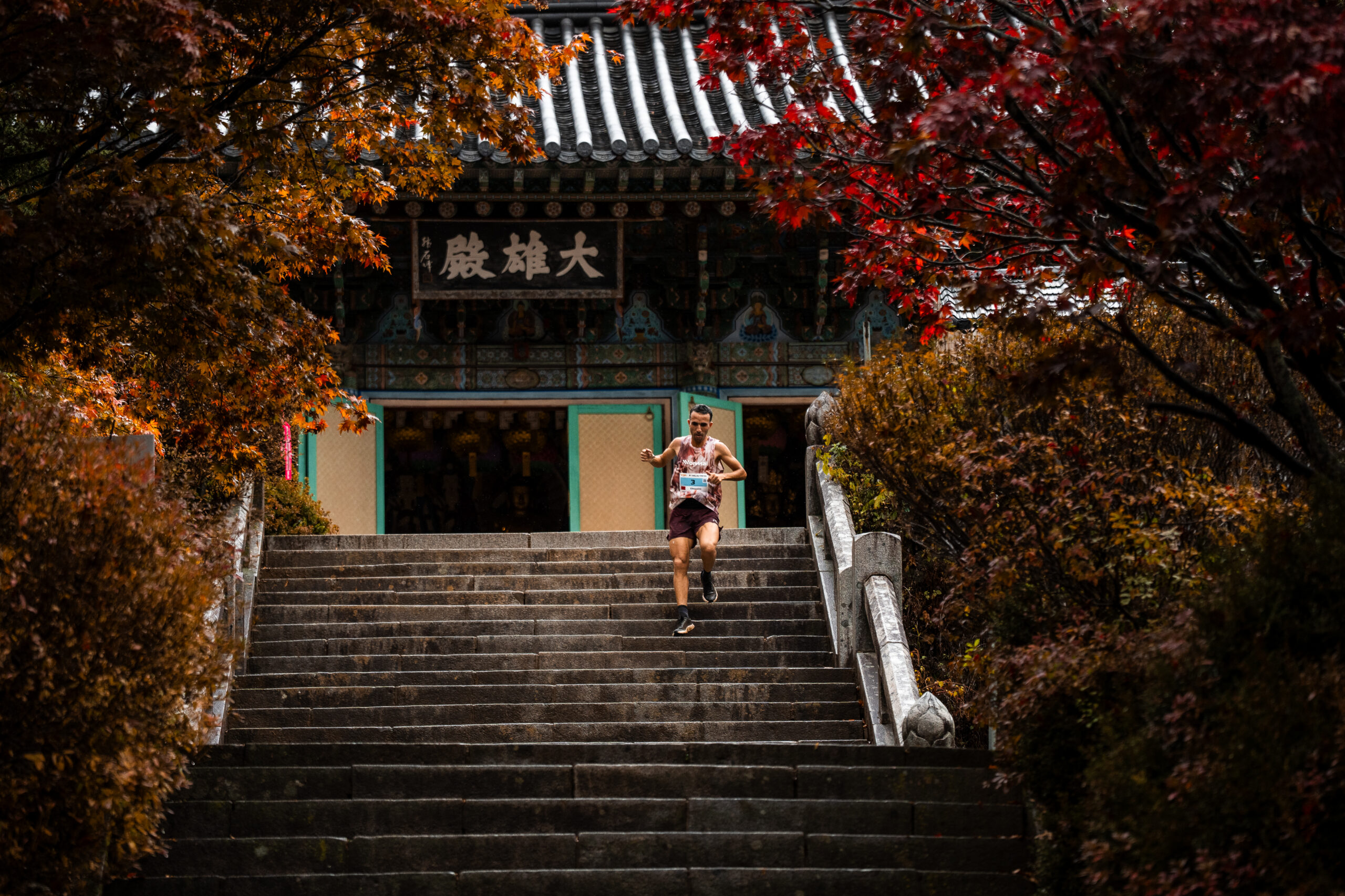 Watch now: Muju Trail Grand Finale recap