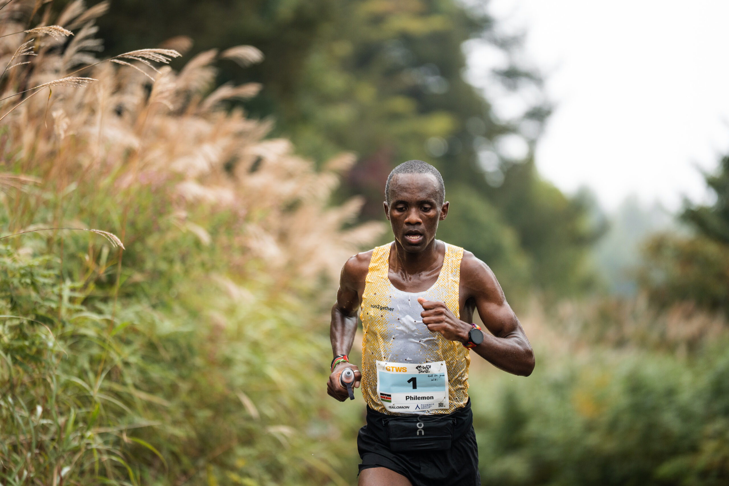 Follow Muju Trail Grand Finale: live timing